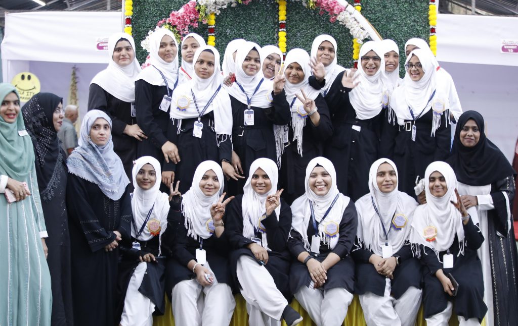 AWAMI GIRLS JUNIOR COLLEGE OF ARTS COMMERCE & SCIENCE MUMBAI AWAMI GIRLS JUNIOR COLLEGE OF ARTS COMMERCE & SCIENCE MUMBAI